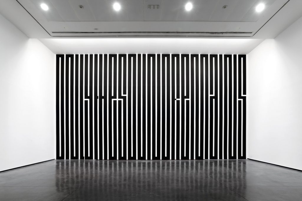 Visuel de l'œuvre de Tania Mouraud pour ose Béton